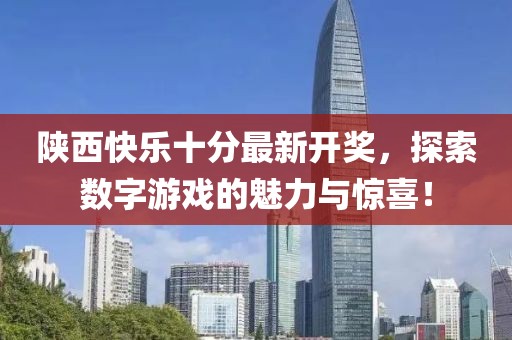 紫色蒲公英 第18頁