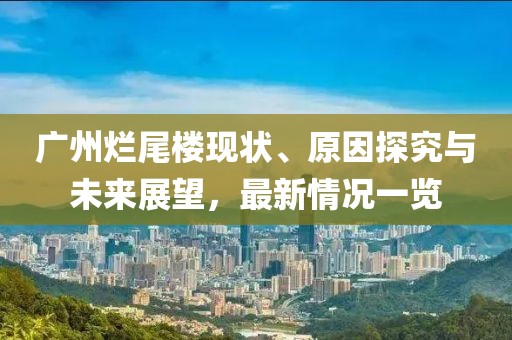 寂寂無(wú)言 第29頁(yè)