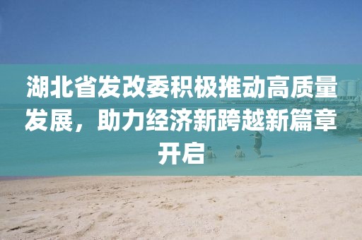 初告白 第16頁(yè)