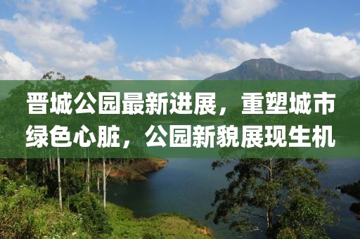 若水盈盈 第17頁(yè)