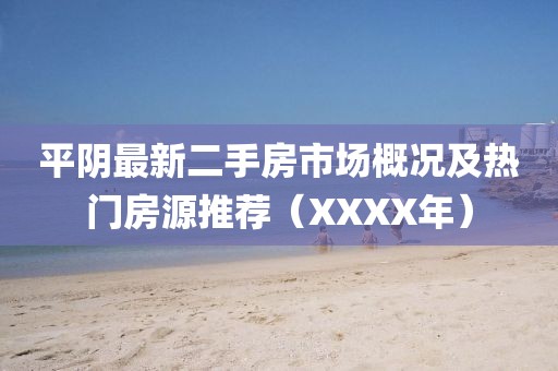 甜心少女 第13頁(yè)