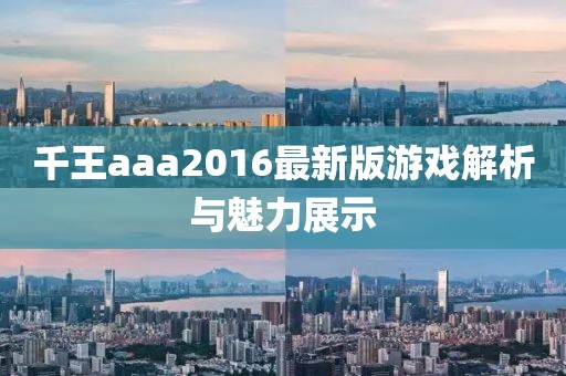 云朵有點甜 第14頁