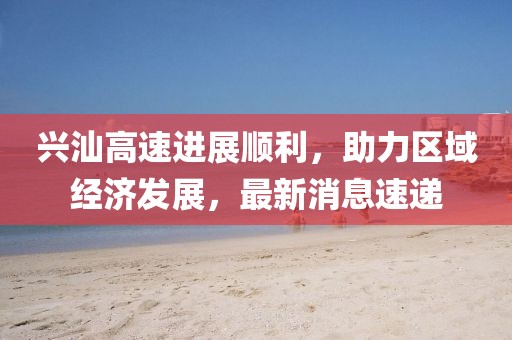 淡年華失青春 第29頁