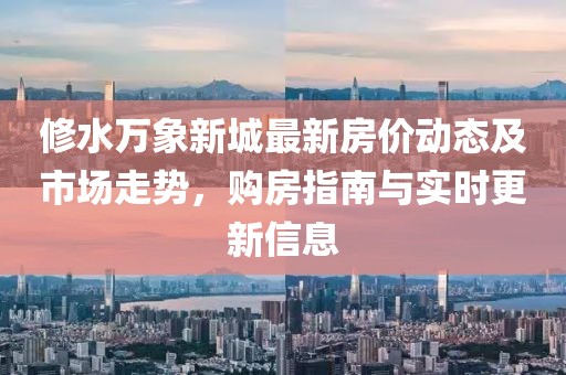 酥卷熊 第12頁(yè)