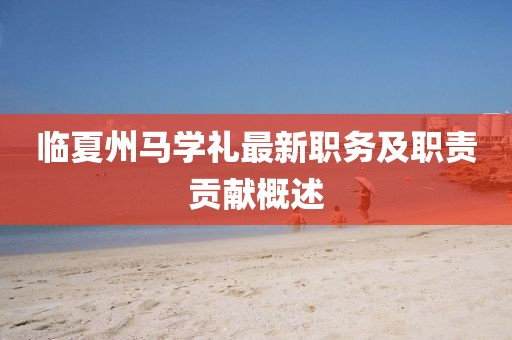 只剩驕傲 第12頁(yè)