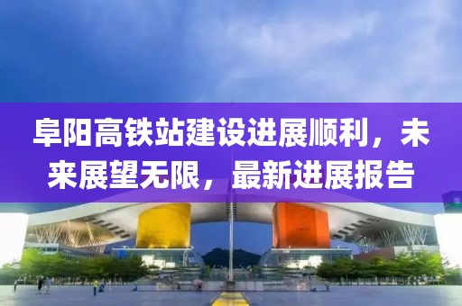 北歡 第12頁(yè)