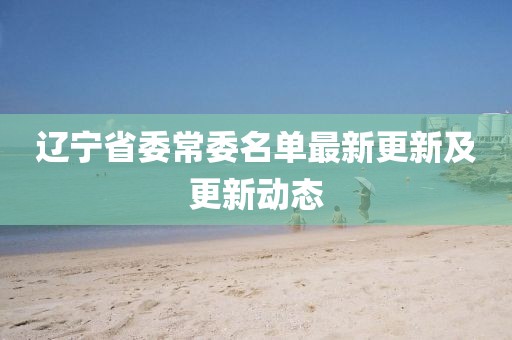 千里清秋 第27頁(yè)