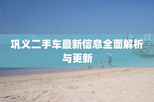 幾番春暮 第6頁