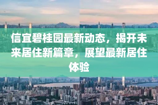 2024年11月 第3頁