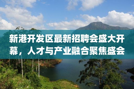 吃貨未泯 第7頁