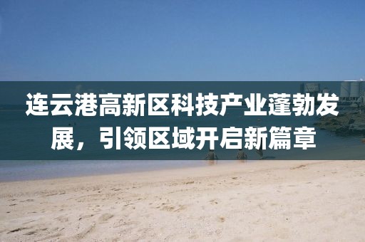 萌比小歐巴 第5頁(yè)