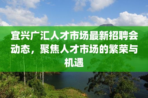 寂寞安撫 第3頁