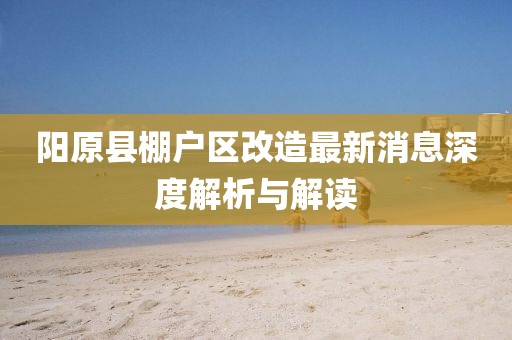 巷陌繁花 第4頁