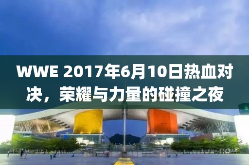 紅蟻白酒 第4頁