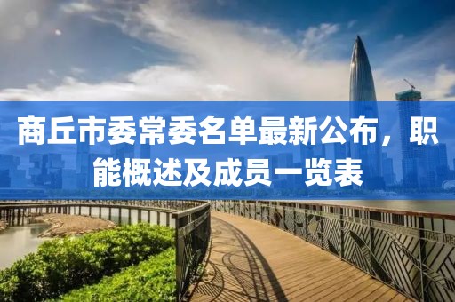 借我一生 第27頁