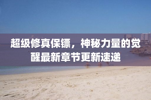 網站首頁 第742頁