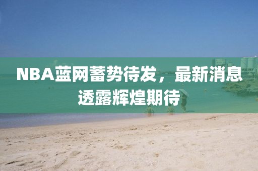 橘虞初夢(mèng) 第20頁(yè)