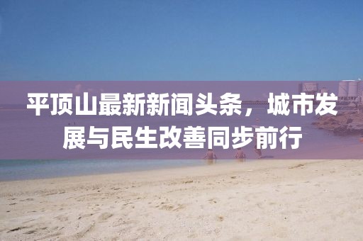 禮數(shù)交手 第23頁