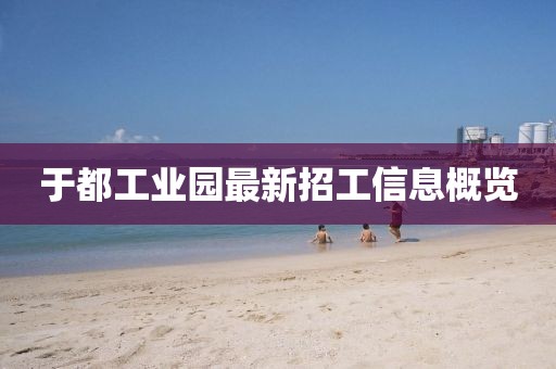 橘虞初夢 第24頁