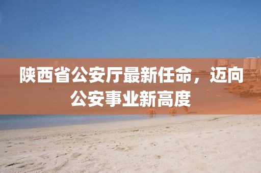 江南煙雨斷橋殤 第21頁