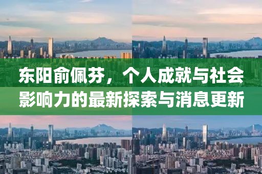 淡年華失青春 第22頁(yè)