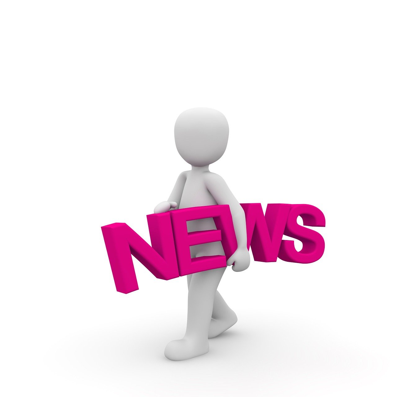 武勝招聘網(wǎng)最新招聘信息匯總與解讀